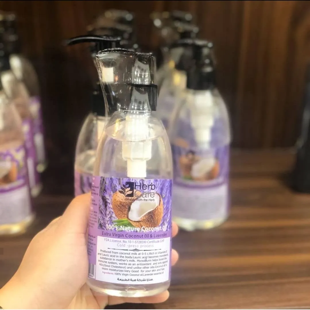 زيت النارجيل بالاڨندر - صورة 1