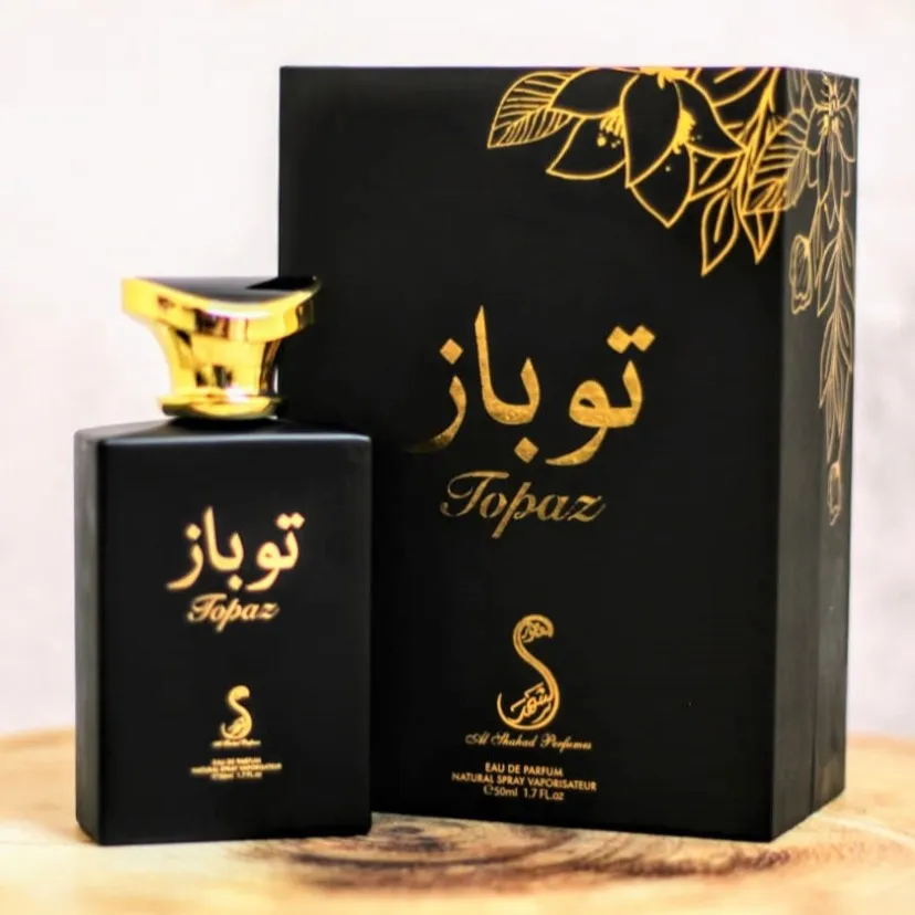 عطر توباز - صورة 1