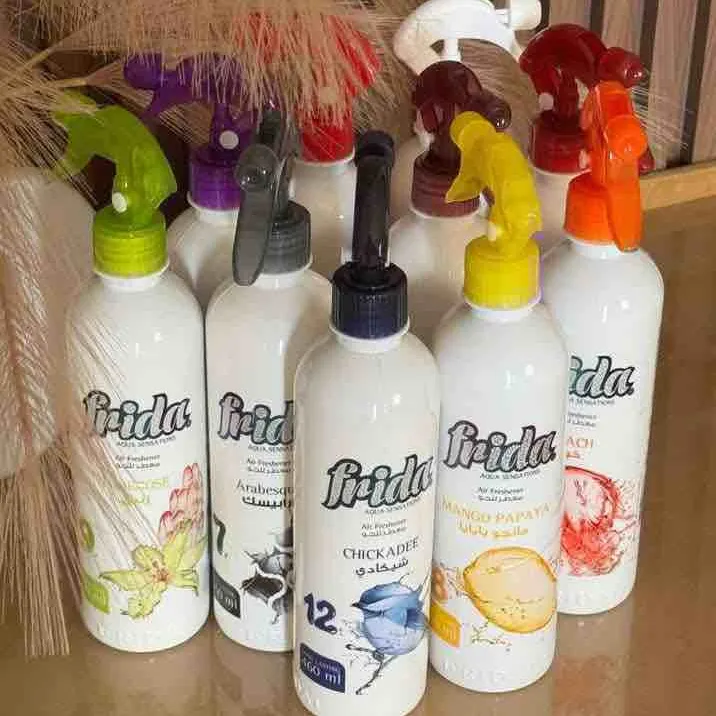 معطر - صورة 1