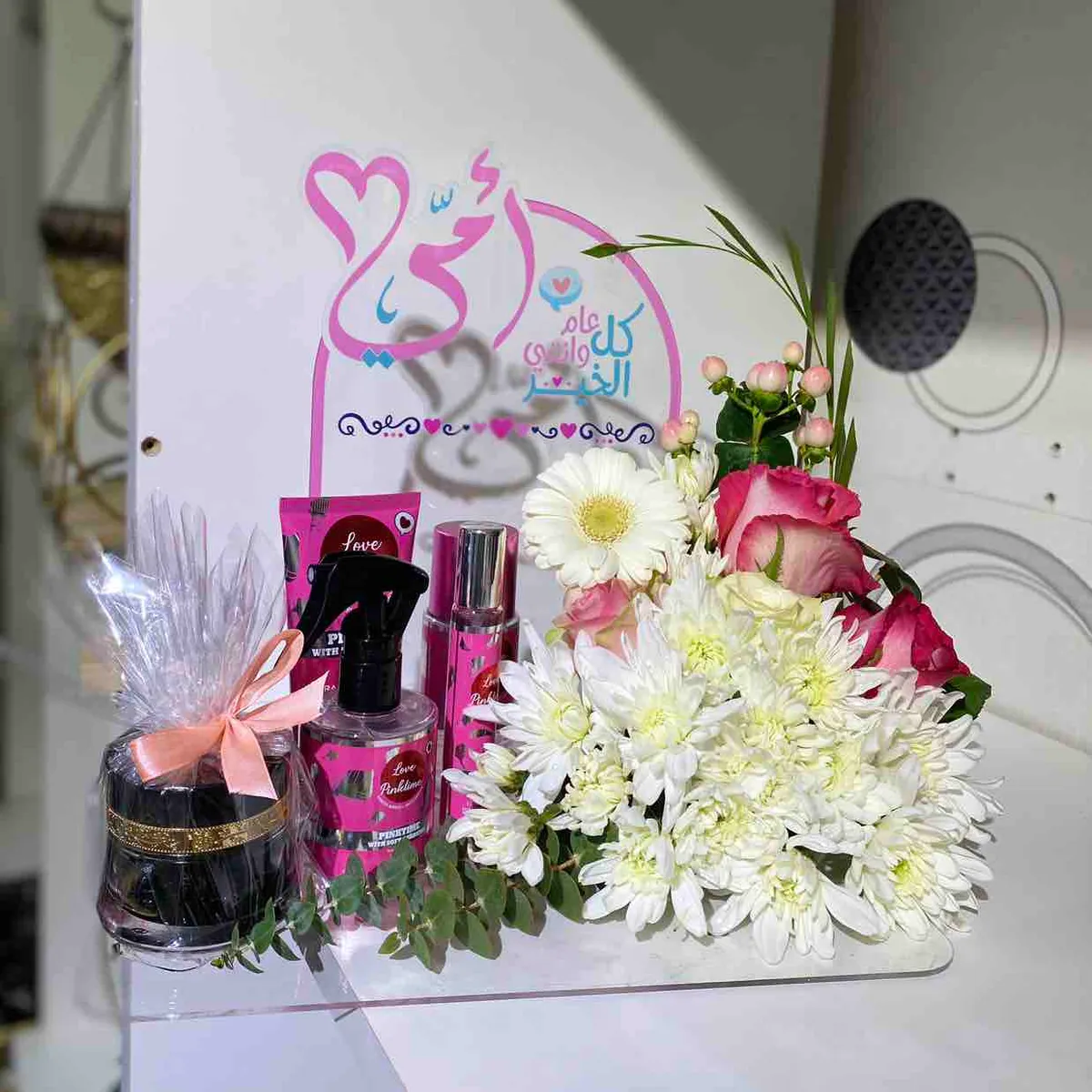 عيد الام - صورة 1