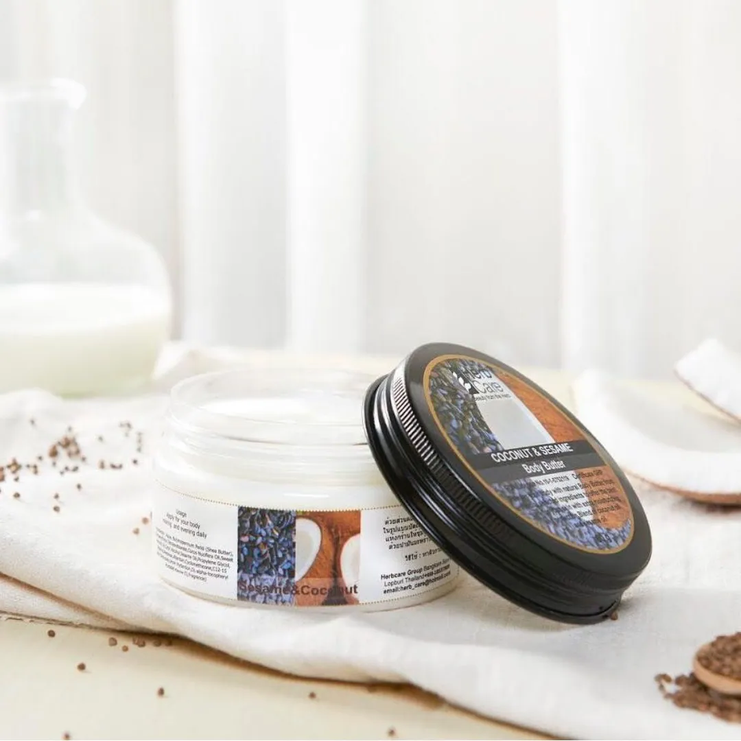 زبده السمسم - صورة 1