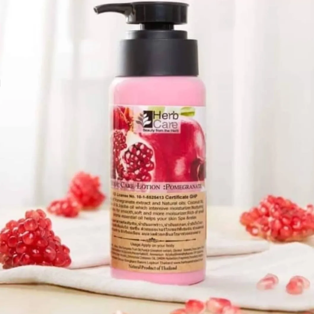 لوشن الرمان - صورة 1