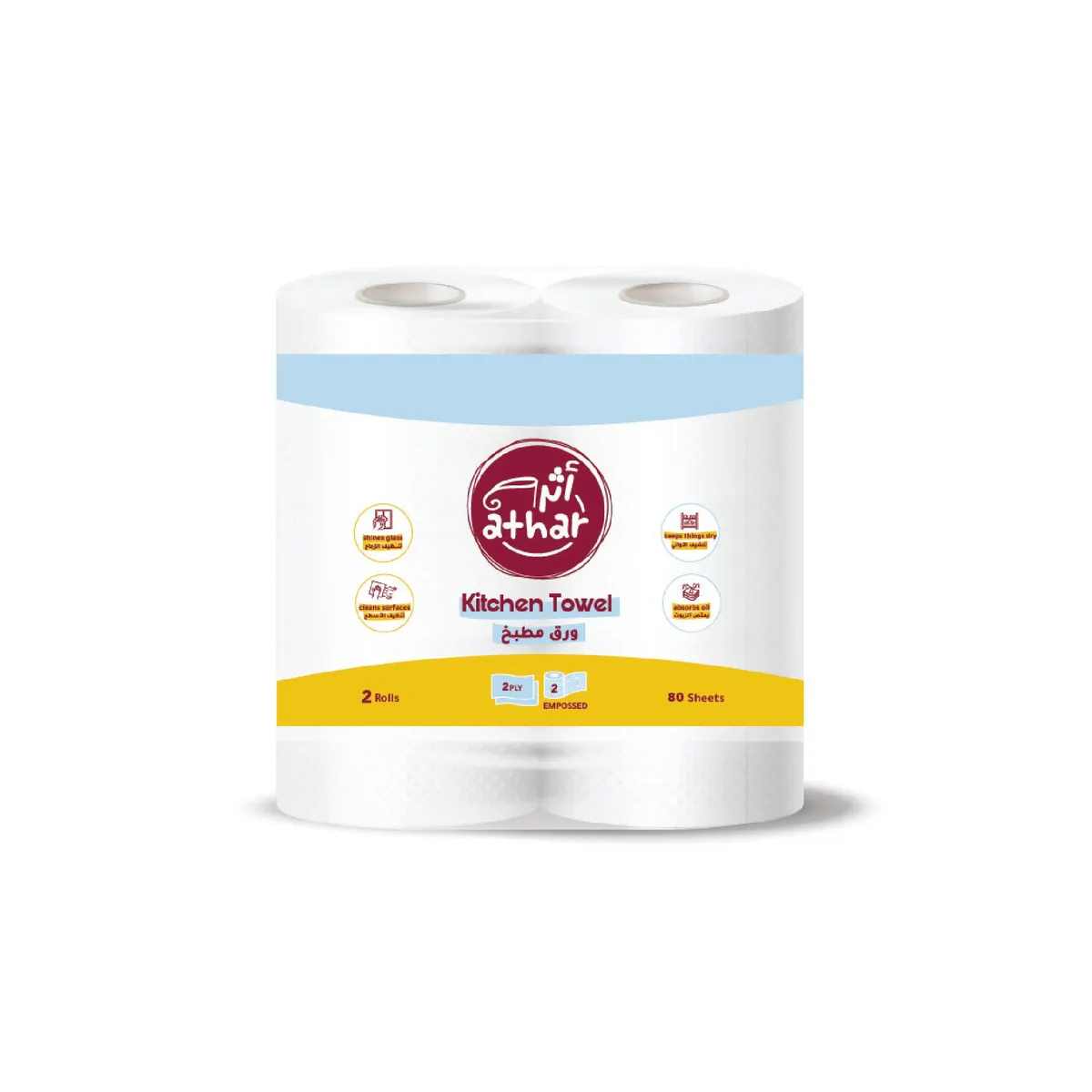 ورق مطبخ - 80 ورقة - طبقتين - صورة 1