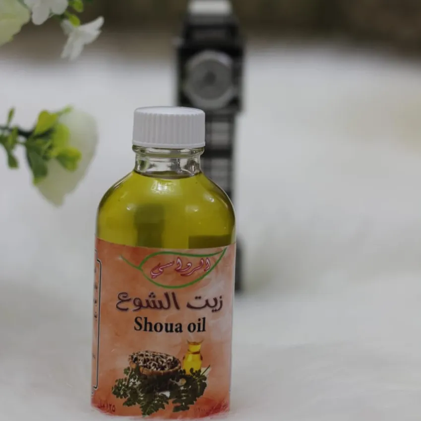 زيت الشوع - صورة 1