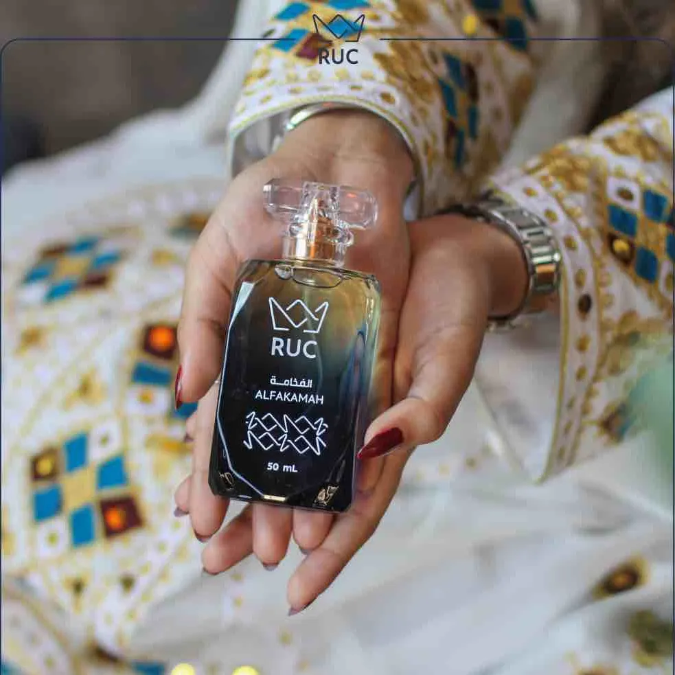 عطر الفخامة - صورة 1