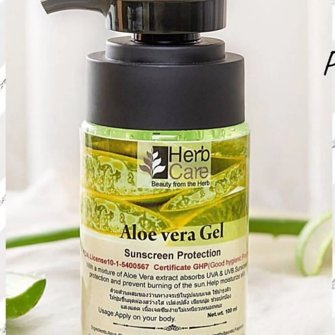 واقي شمس بجل الصبار - صورة 1