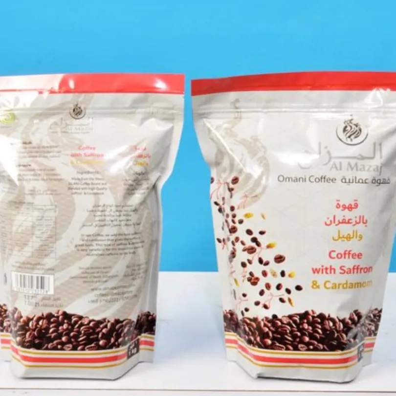 قهوة المزاج  بالهيل والزعفران - صورة 1