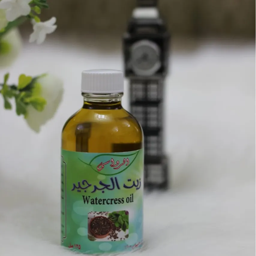 زيت الجرجير - صورة 1
