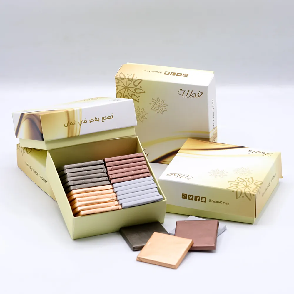 شوكولاتة فوالة السادة - صورة 1