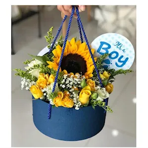 هدايا عيد الفطر - صورة 1