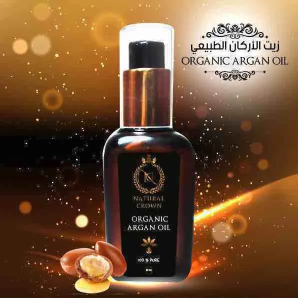 زيت الاركان الطبيعي 50 مل - صورة 1