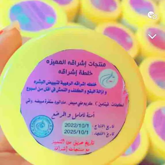 خلطه اشراقه (بالدرزن) - صورة 1