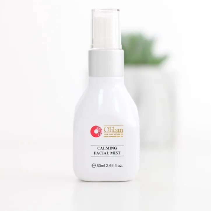 رذاذ منعش - صورة 1