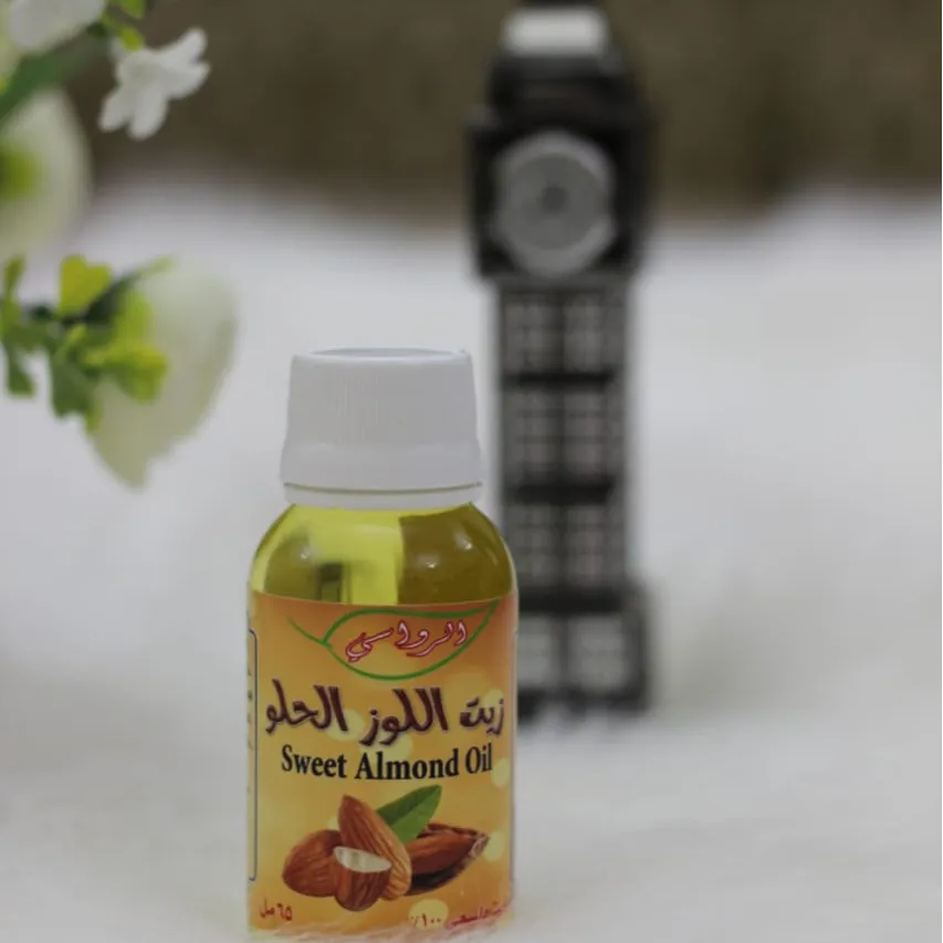 زيت اللوز الحلو - صورة 1