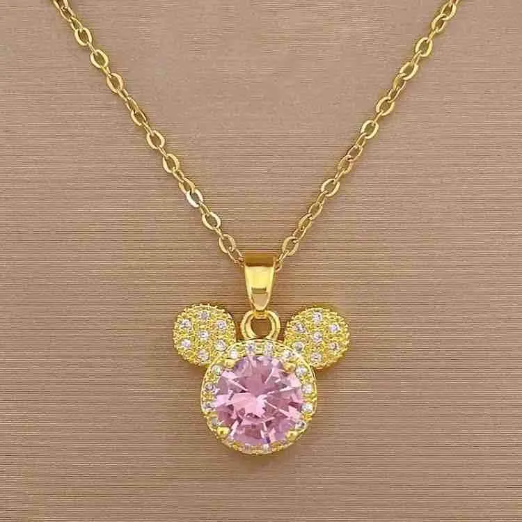 قلاده سياره - صورة 1