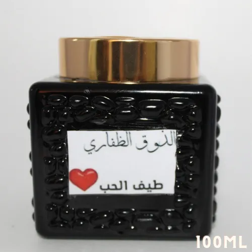 طيف الحب - صورة 1