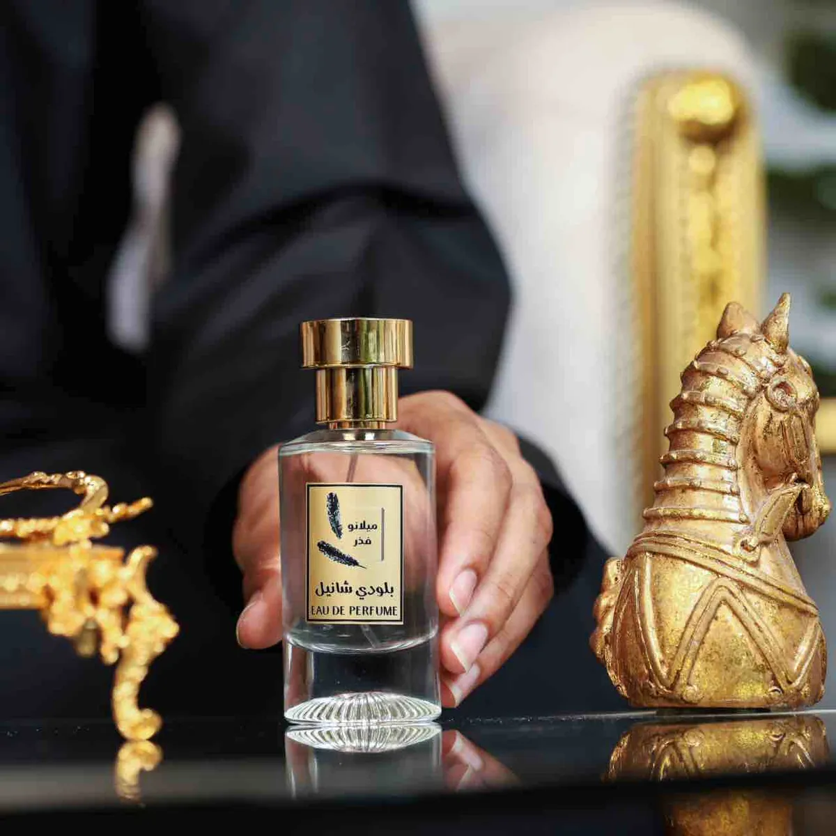 بلودي شانيل - صورة 1