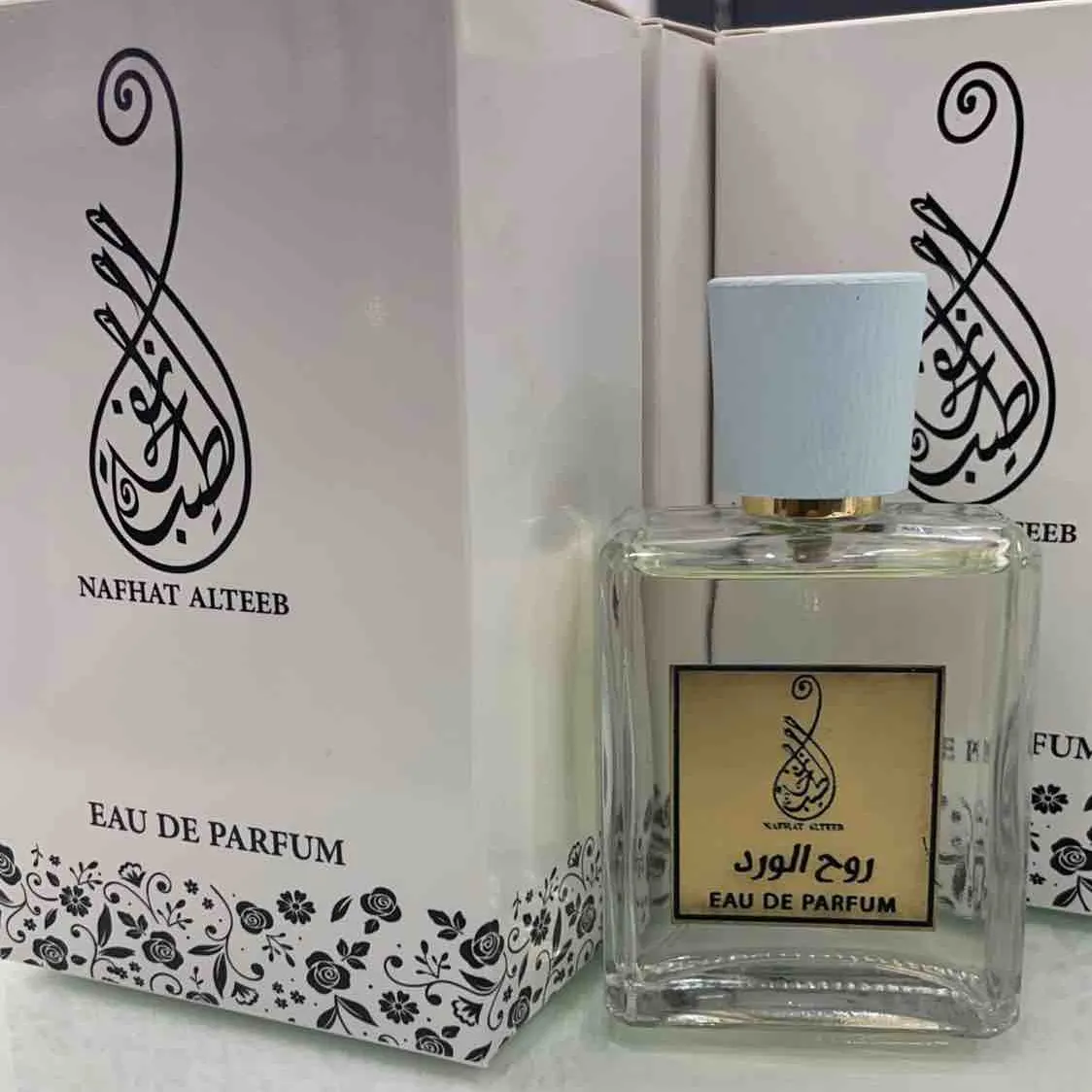 روح الورد - صورة 1