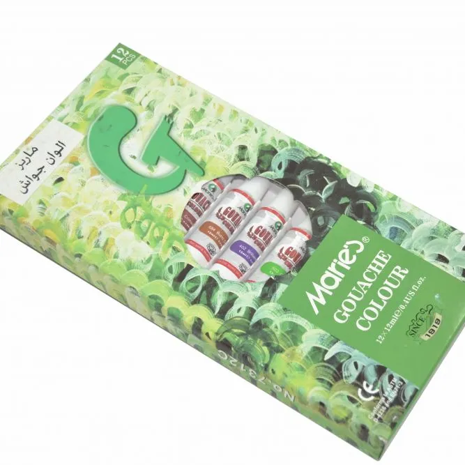 الوان جواش - صورة 1