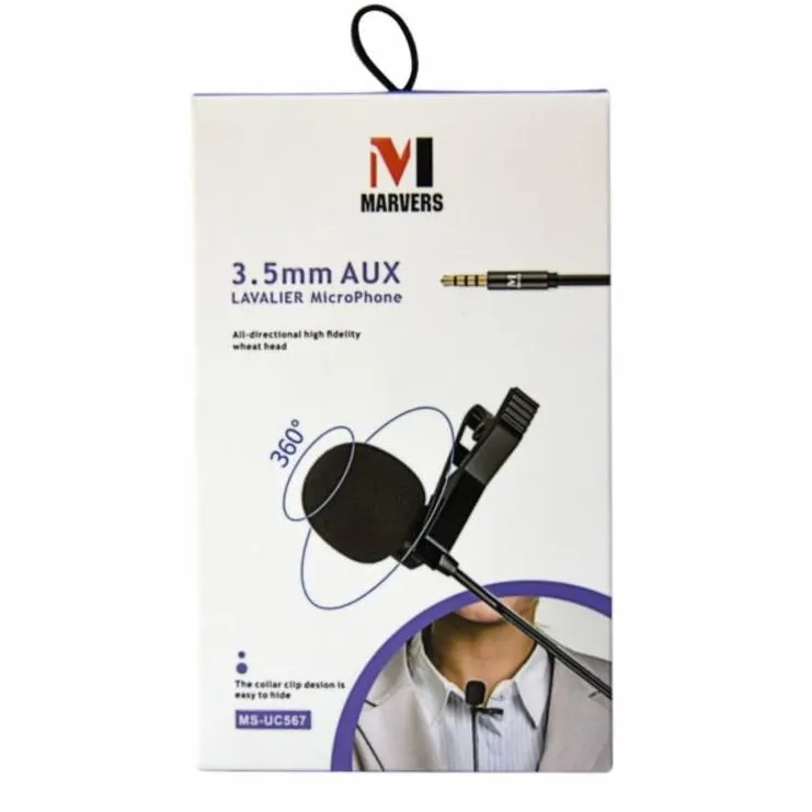 مايكرفون هاتف - صورة 1