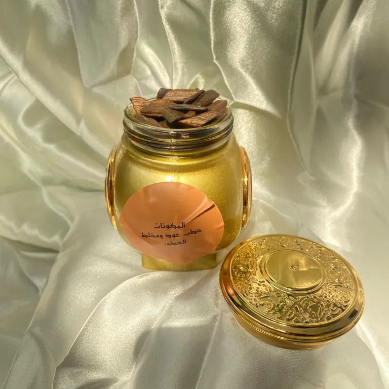 بخور الأنوار - صورة 1