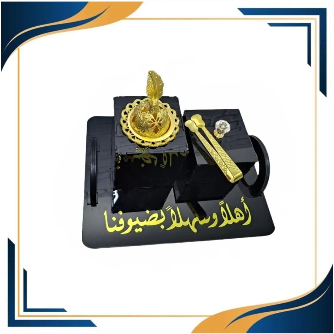 طقم بخور - صورة 1