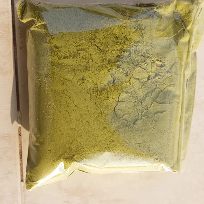 حناء عماني - صورة 1