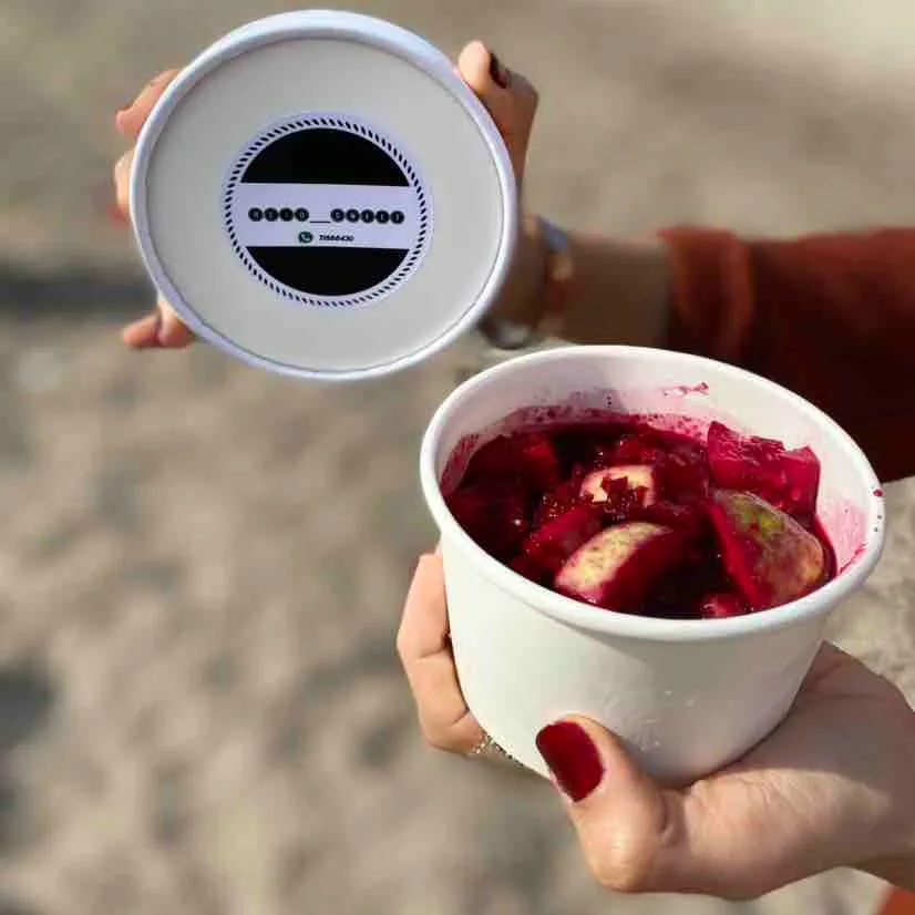 خلطة جوافه - صورة 1