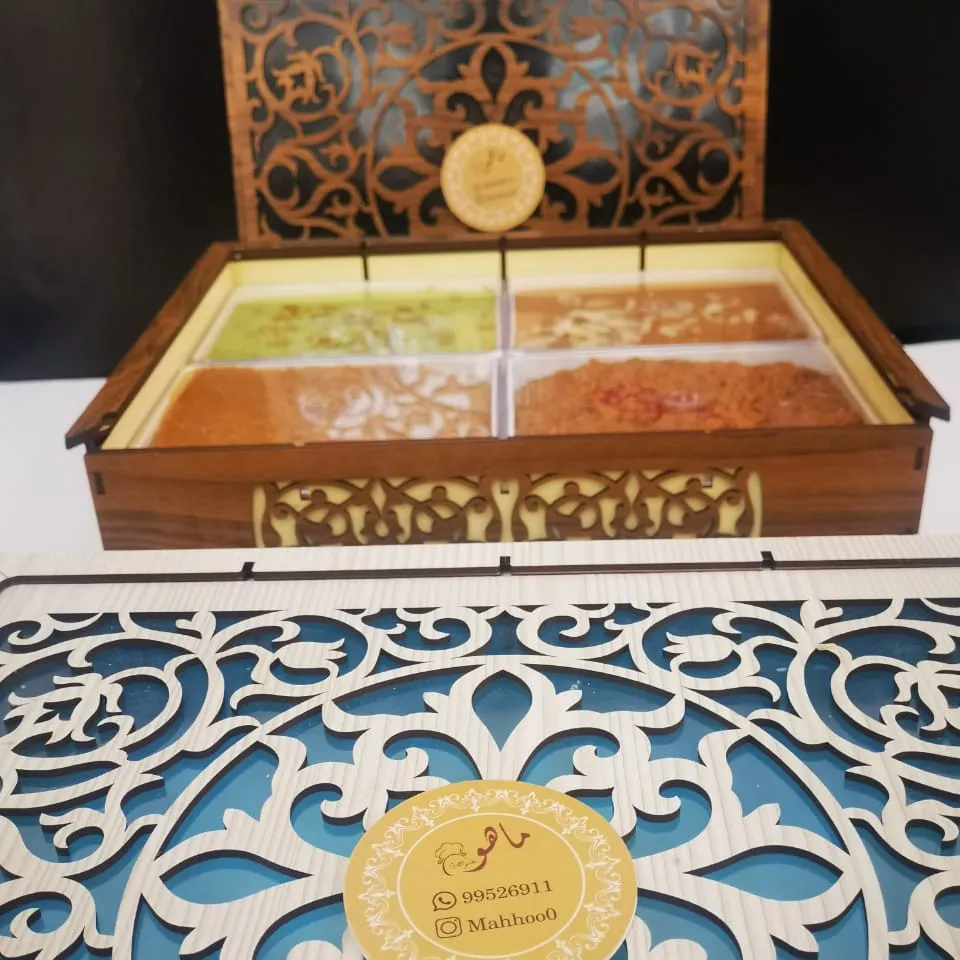 ماهو مشكل - صورة 1