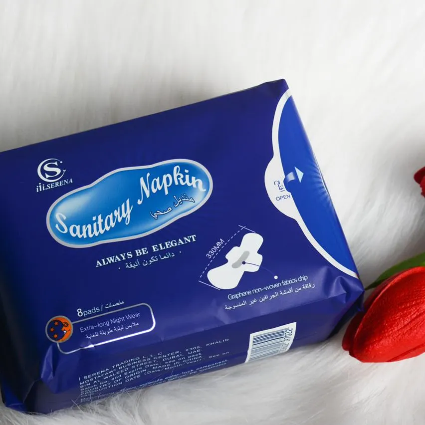 فوط صحية للاستعمال الليلي بالجرافين الطبيعي -Graphene Sanitary Napkin Night Pads - صورة 1