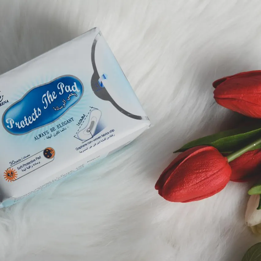 فوط صحية يومية بالجرافين الطبيعي -Graphene Sanitary Napkin  Panty liner - صورة 1