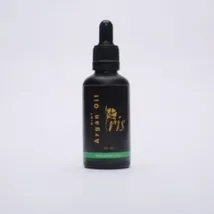 زيت الارجان الطبيعي بالنعناع NATURAL ARGAN OIL WITH MINT - صورة 1