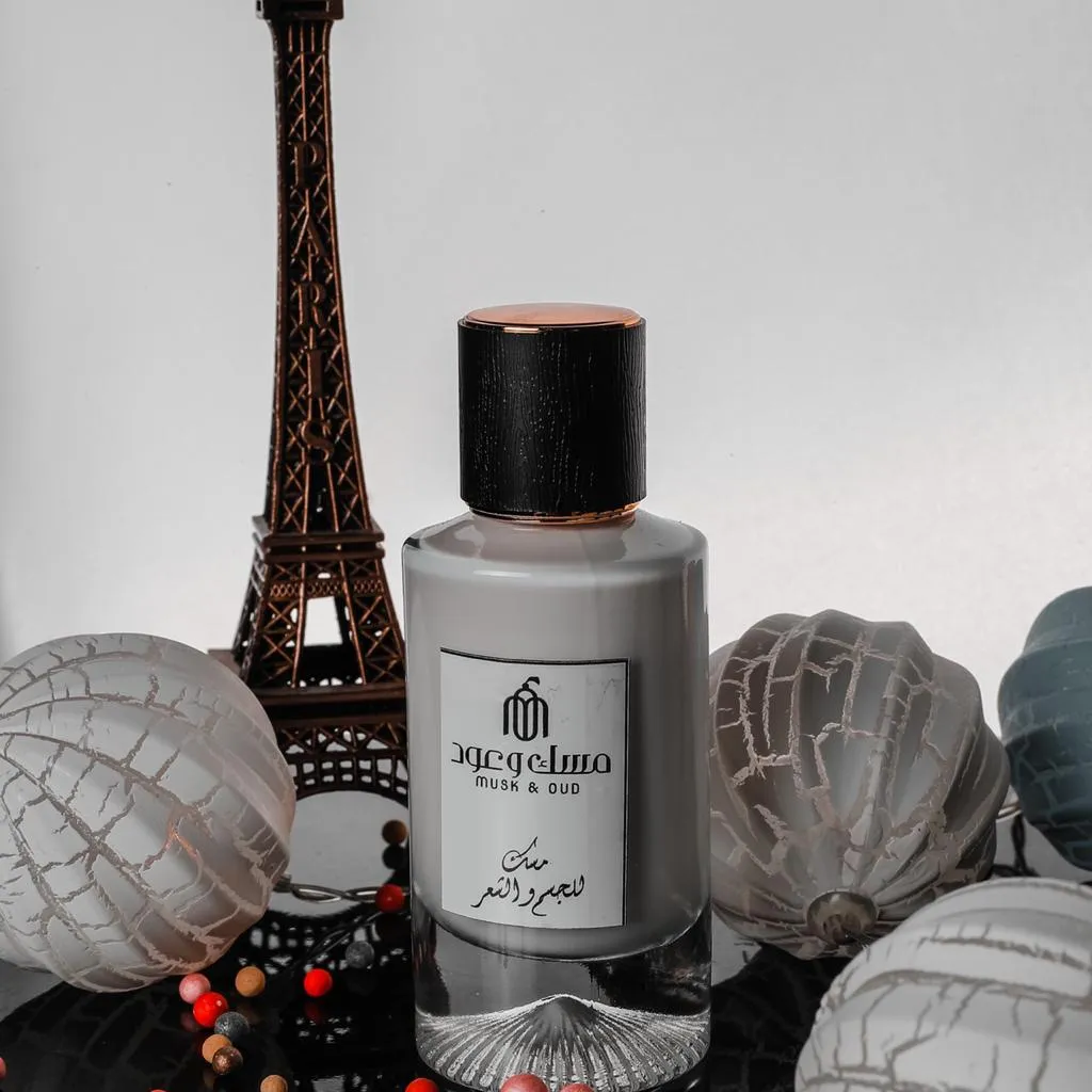 مسك أبيض. - صورة 1