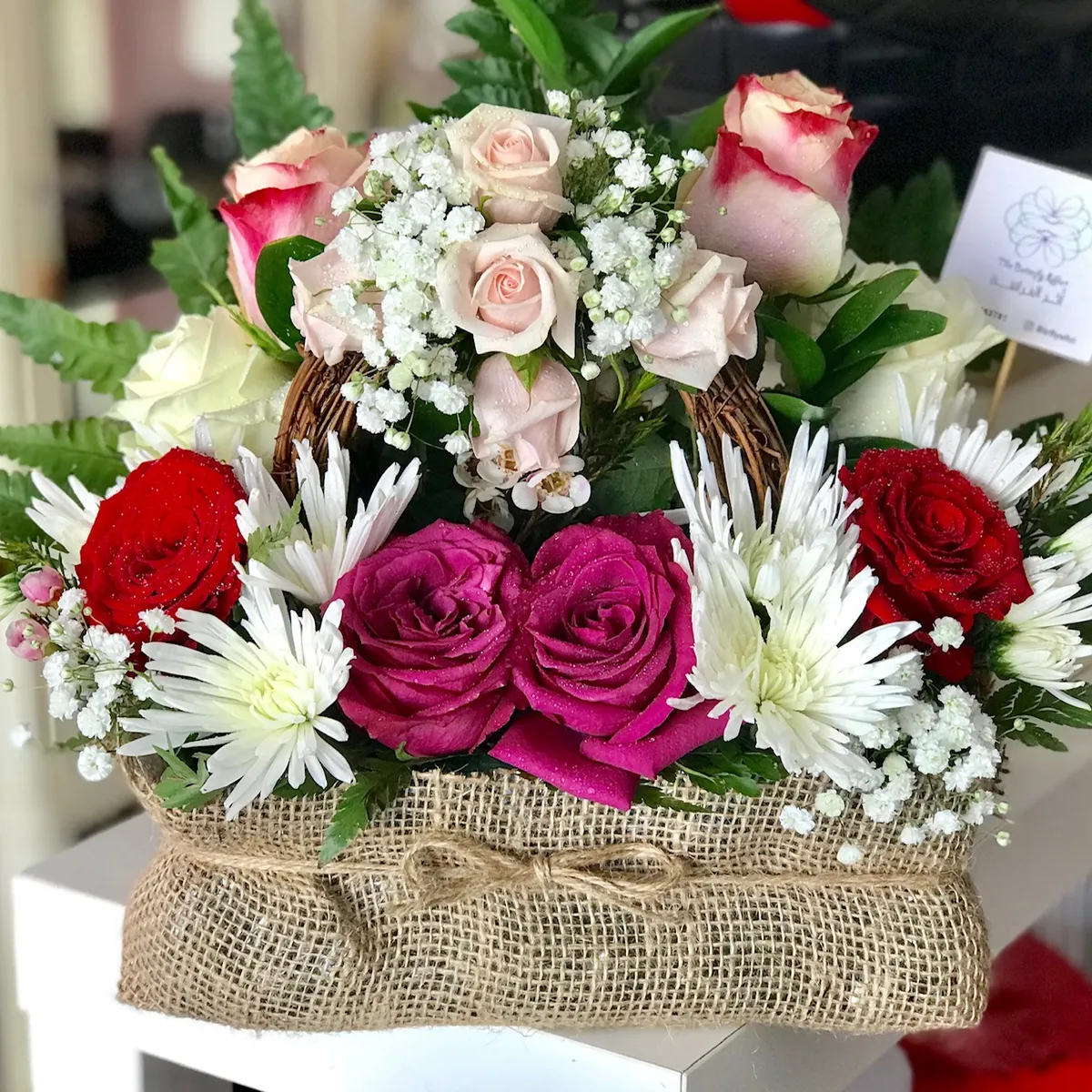 باقات عيد الفطر - صورة 1