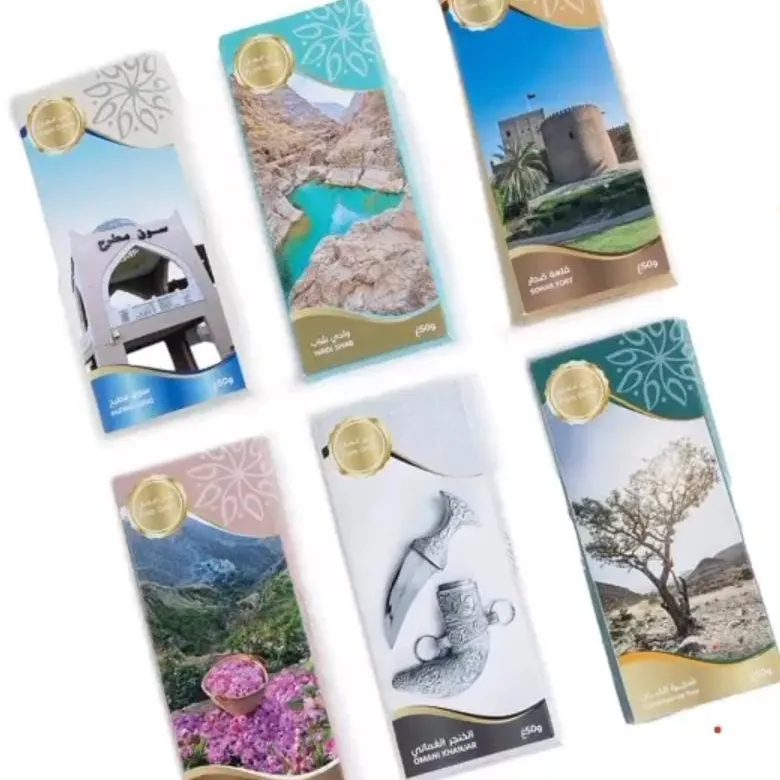 ألواح شوكولاتة فوالة - صورة 1