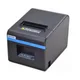 طابعة فواتير حرارية Xprinter USB + LAN - صورة 1