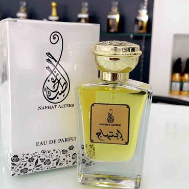 عطر ابتهاج
