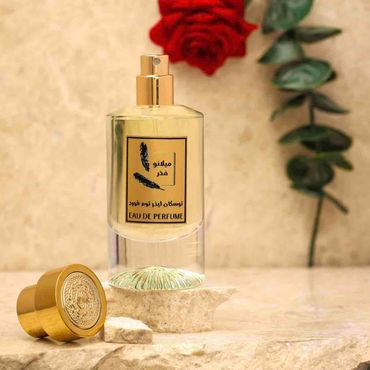 توسكان ليذر توم فورد