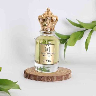 عطر 1984