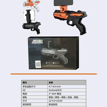 تقنيات الواقع المعزز/  AR Technologies