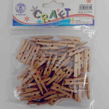 مشابك صغيره