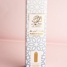 مثبت الجوري