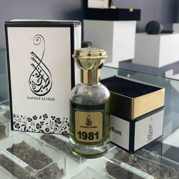 عطر 1980