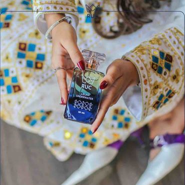 عطر اندروتر