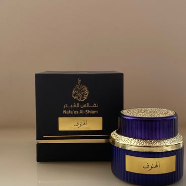 دخون الهتوف