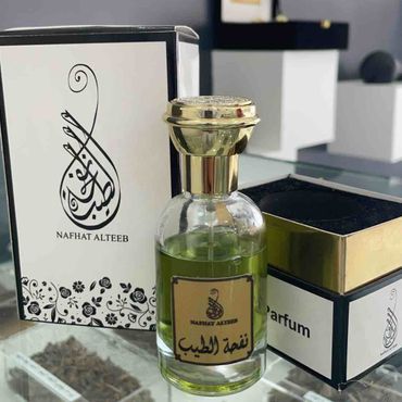 عطر نفحة الطيب