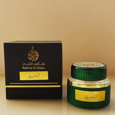 دخون البندري