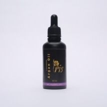 زيت الارجان الطبيعي بالخزامى NATURAL ARGAN OIL WITH LAVENDER