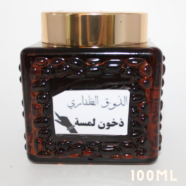 ذخون لمسة