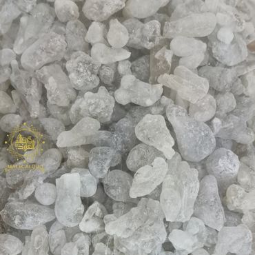 اللبان الحوجري الفاخر